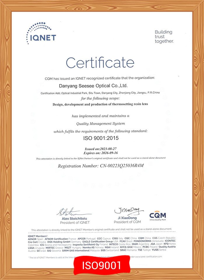Scan of the CQM / IQNET ISO 9001:2015 certificate CN-00223Q25036R4M issued to Danyang Seesee Optical Co., Ltd.