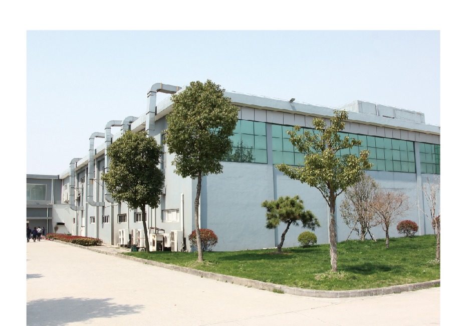 The green-glazed plant seen across a row of trees, 2025 catalogue photograph