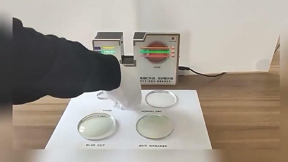 Poster frame of the Seesee Optical video Blue Cut Lens Test Video, 35 seconds